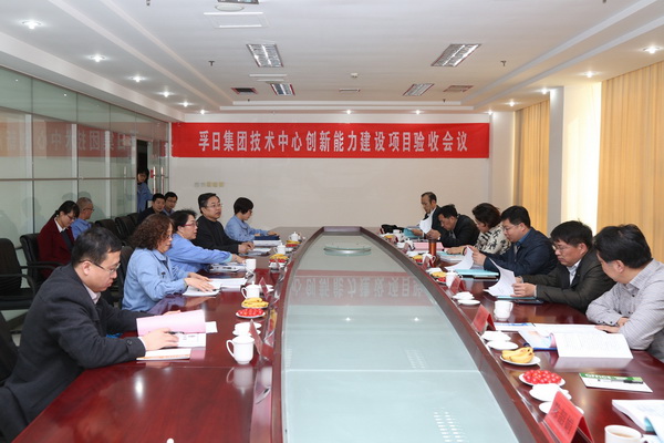 2017���҂��c����һ�����ǰ��