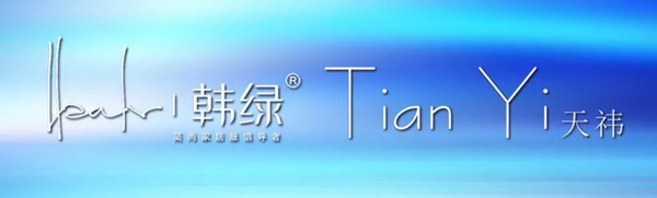 �����n�G ��(d��)����Ȼ--���n�G&��t��Ʒ����2019�ﶬ��Ʒӆ؛��(hu��)�ɹ��e�k