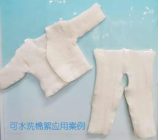 ͯ������������ˮϴ�������˜ʵ������--������