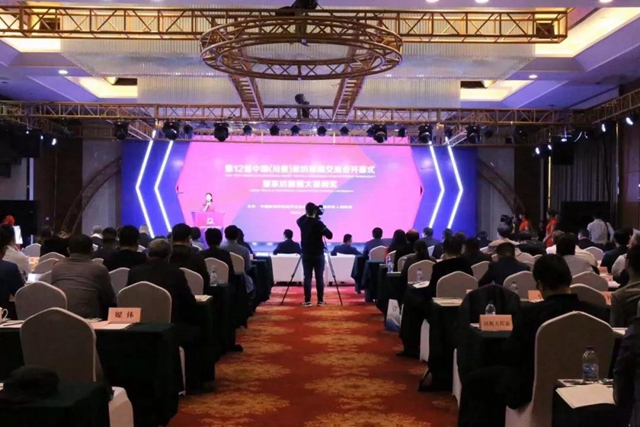 32�f�����壬�ɽ���9000�fԪ����ʮ�����Ї����������Ҽ����彻�ו�(hu��)¡�����_���x��ͨ�ݼҼ��a(ch��n)�I(y��)��1+3���¸��