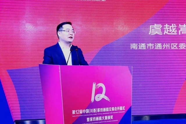 32�f�����壬�ɽ���9000�fԪ����ʮ�����Ї����������Ҽ����彻�ו�(hu��)¡�����_���x��ͨ�ݼҼ��a(ch��n)�I(y��)��1+3���¸��