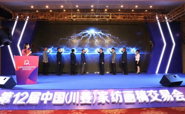 32�f�����壬�ɽ���9000�fԪ����ʮ�����Ї����������Ҽ����彻�ו�(hu��)¡�����_���x��ͨ�ݼҼ��a(ch��n)�I(y��)��1+3���¸��