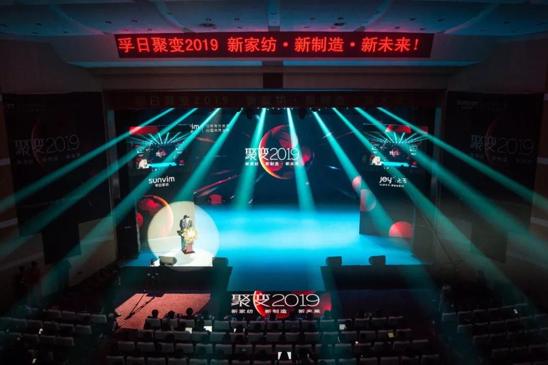 ����׃2019�����ռҼ�������Ʒ��Ʒ�ƽ��������Q���W�Ҽ���ƪ