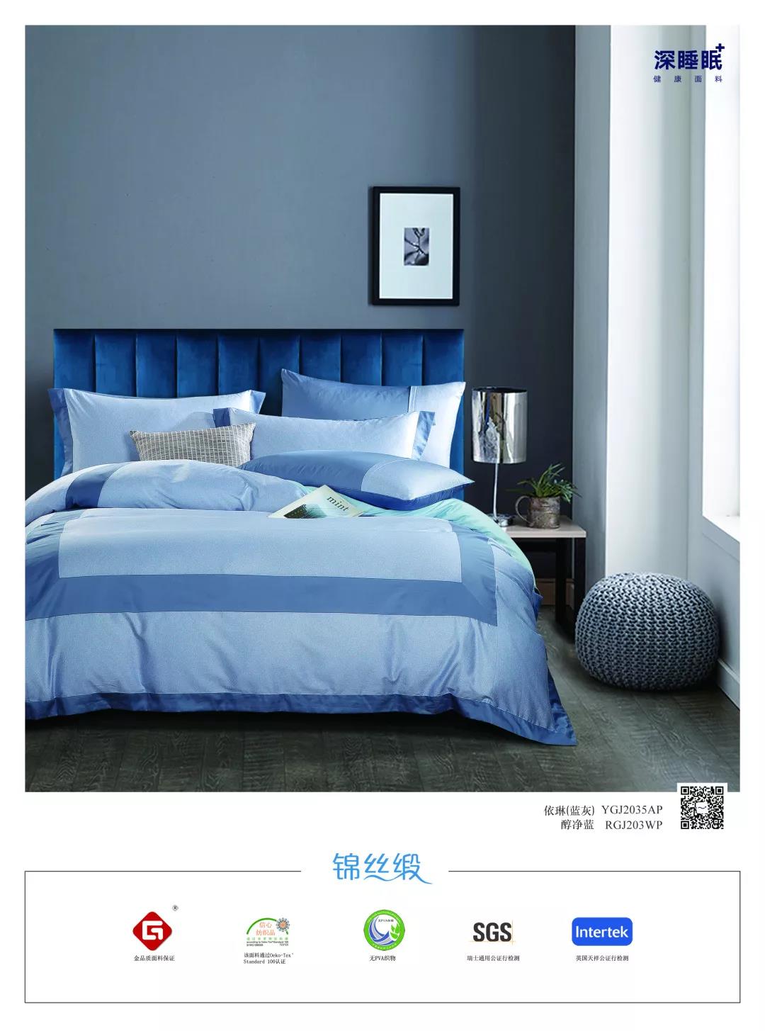 ��̫��Ƴ���Ʒ--2020֮���䡰�{������ϵ��