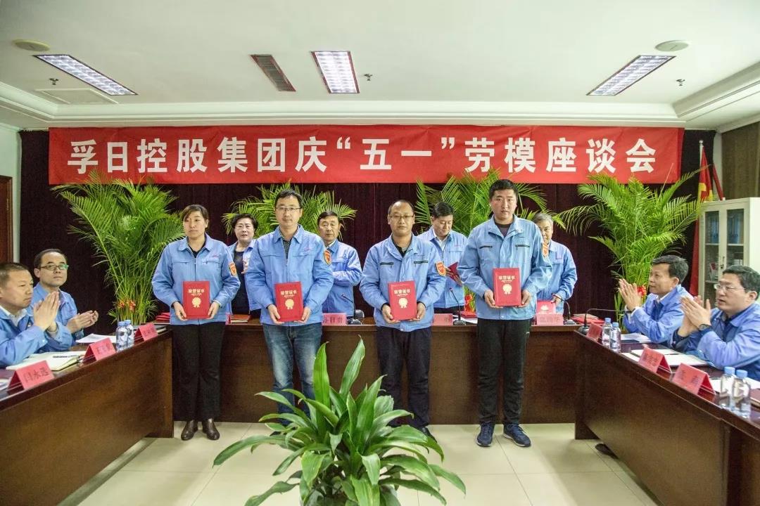 ���մ���ӛ��2019���҂��c����һ������V��