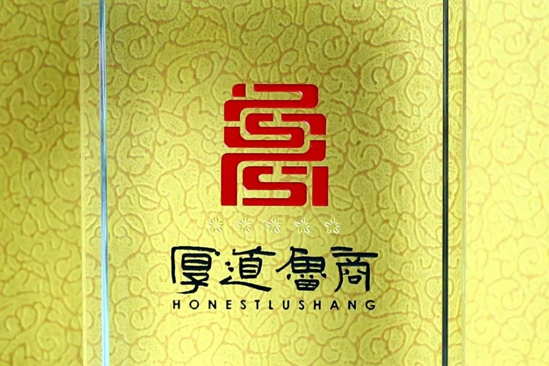 ���մ���ӛ��2019���҂��c����һ������V��