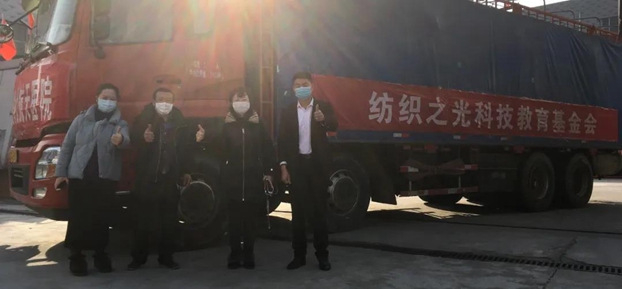 �ۂ��Ҽ��ٴξ�ٛ�rֵ30�fԪ�o���������Y��Ŀǰ�ѽ����_���������tԺ��