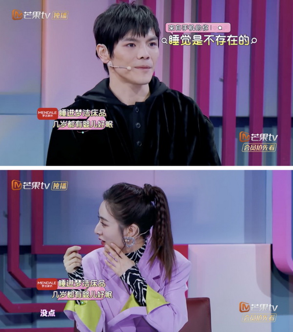 ��(m��ng)���Ҽ��y���Ԍ���һ����ޱ�Iviya������Ʒ�|(zh��)�Ҽ�������