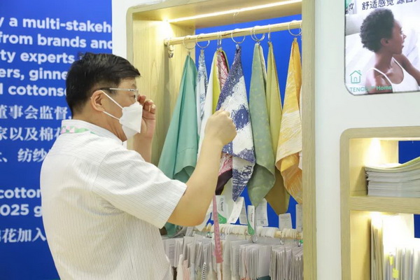 ���m��Ȼ�Gɫ�Ҿӡ�����z™�Rِ��LF�w�S����Intertextile�Ҽ�չ