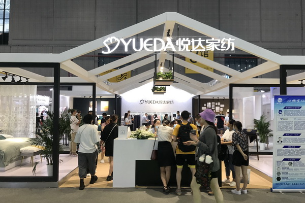 �������£��؆����ã����_�Ҽ�ȼ��2020�Ҽ�չ