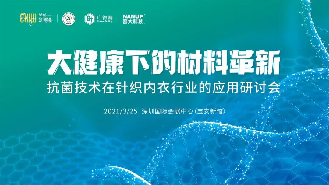 �󽡿��µĲ�����θ��£�2021�꿹�����g(sh��)������ᘿ��ИI(y��)�еđ�(y��ng)����ӑ��(hu��)����λ�󿧽o���𰸣�