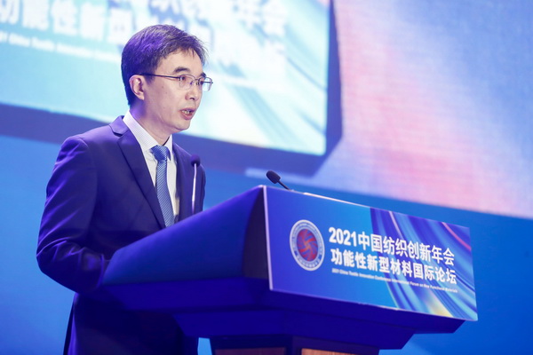 �����²���������(d��ng)��--2021�Ї�(gu��)������(chu��ng)�����(hu��)�����������Ͳ��χ�(gu��)�HՓ���ڸ����L(zh��ng)��(l��)���_(k��i)