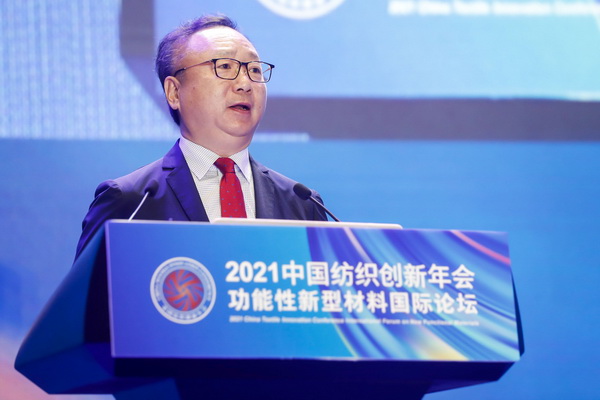 �����²���������(d��ng)��--2021�Ї�(gu��)������(chu��ng)�����(hu��)�����������Ͳ��χ�(gu��)�HՓ���ڸ����L(zh��ng)��(l��)���_(k��i)