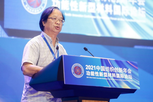 �����²���������(d��ng)��--2021�Ї�(gu��)������(chu��ng)�����(hu��)�����������Ͳ��χ�(gu��)�HՓ���ڸ����L(zh��ng)��(l��)���_(k��i)