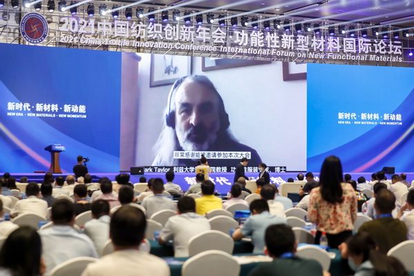 �����²���������(d��ng)��--2021�Ї�(gu��)������(chu��ng)�����(hu��)�����������Ͳ��χ�(gu��)�HՓ���ڸ����L(zh��ng)��(l��)���_(k��i)