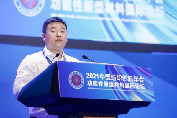 �����²���������(d��ng)��--2021�Ї�(gu��)������(chu��ng)�����(hu��)�����������Ͳ��χ�(gu��)�HՓ���ڸ����L(zh��ng)��(l��)���_(k��i)