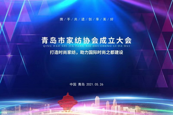 �R���ИI(y��)���������ɼҼ��P(y��ng)���𺽡����u�мҼ��f(xi��)��(hu��)�������(hu��)¡�����_