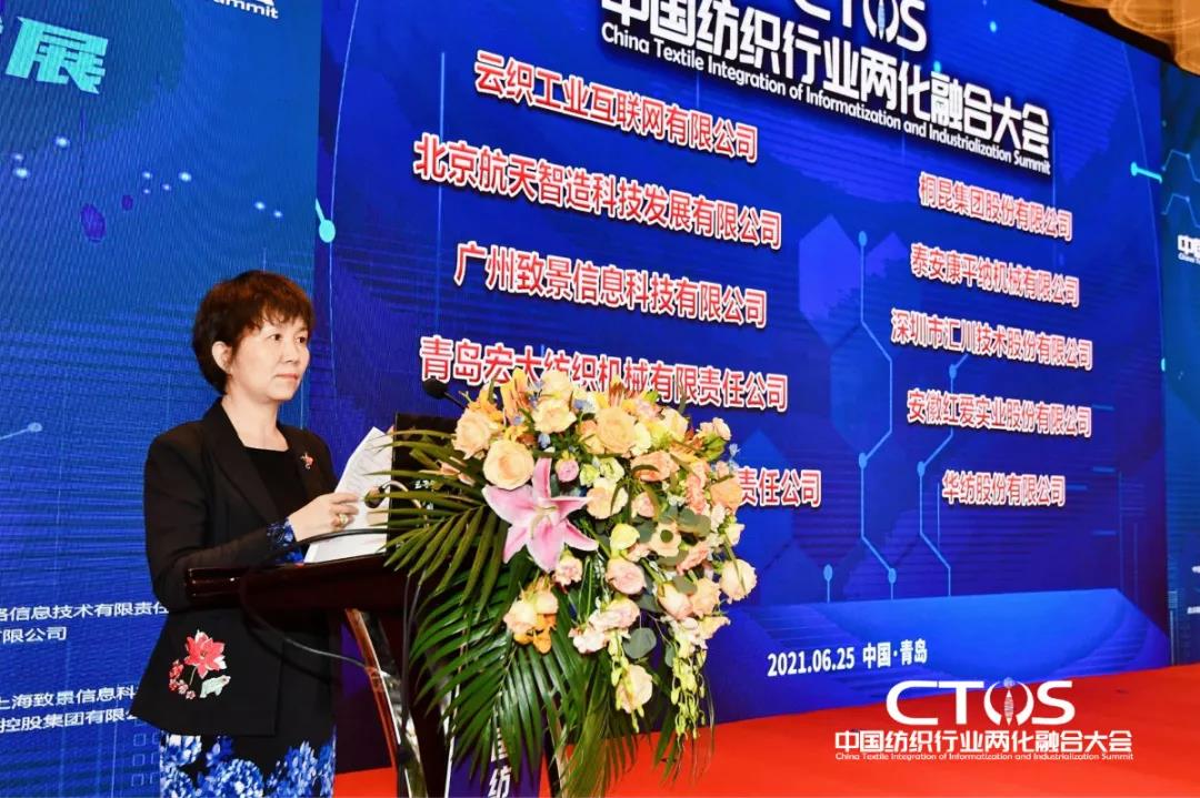 ֱ������(zh��n)�c�l(f��)չ�����ИI(y��)�x�ܣ�2021�Ї������ИI(y��)�ɻ��ںϴ�����_