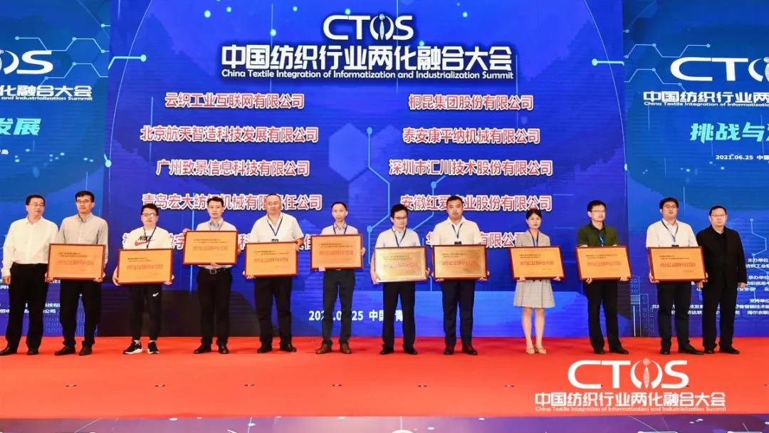 ֱ������(zh��n)�c�l(f��)չ�����ИI(y��)�x�ܣ�2021�Ї������ИI(y��)�ɻ��ںϴ�����_