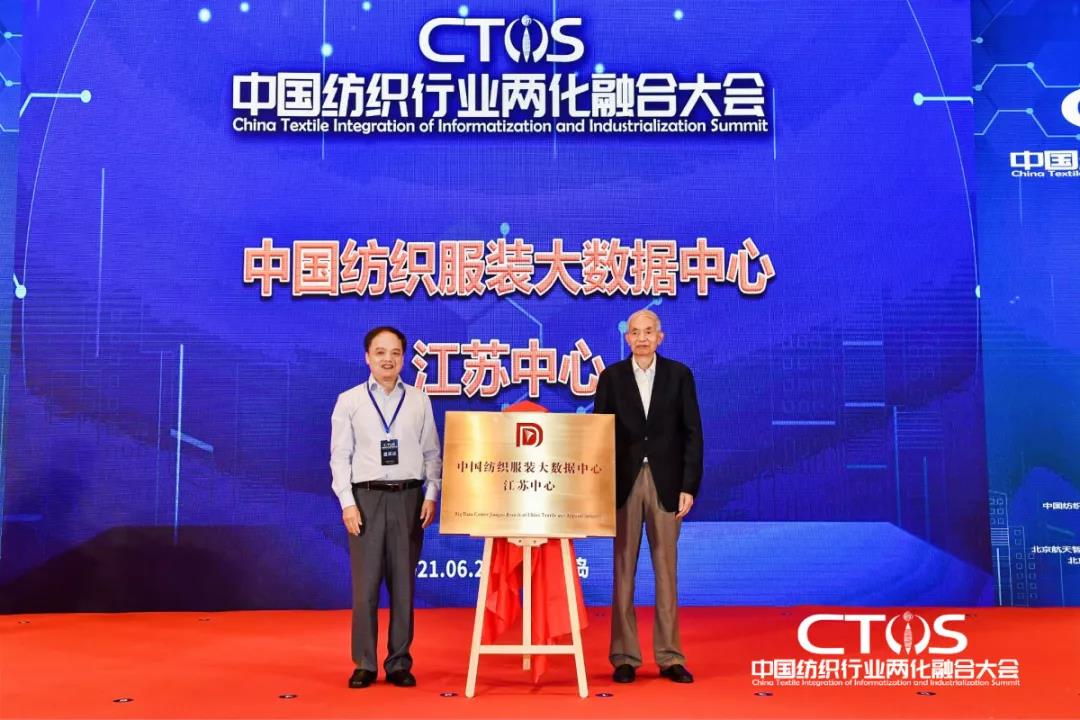 ֱ������(zh��n)�c�l(f��)չ�����ИI(y��)�x�ܣ�2021�Ї������ИI(y��)�ɻ��ںϴ�����_