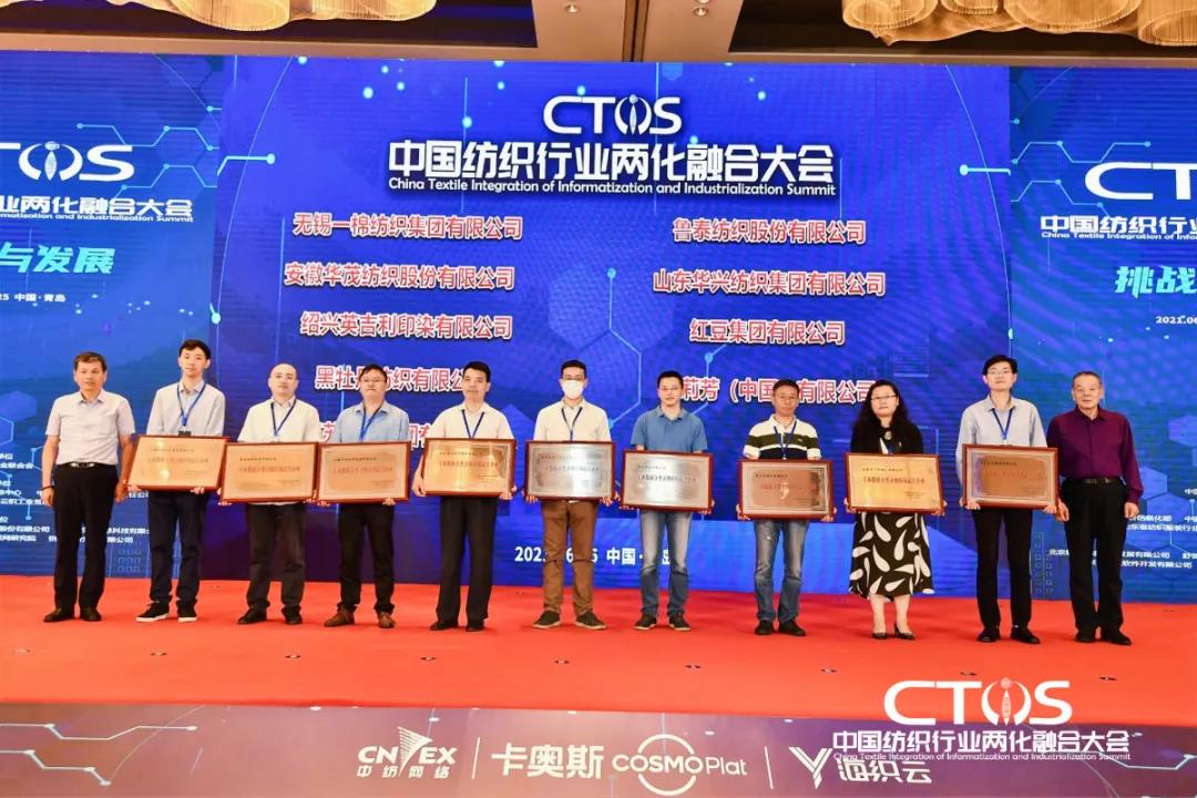 ֱ������(zh��n)�c�l(f��)չ�����ИI(y��)�x�ܣ�2021�Ї������ИI(y��)�ɻ��ںϴ�����_