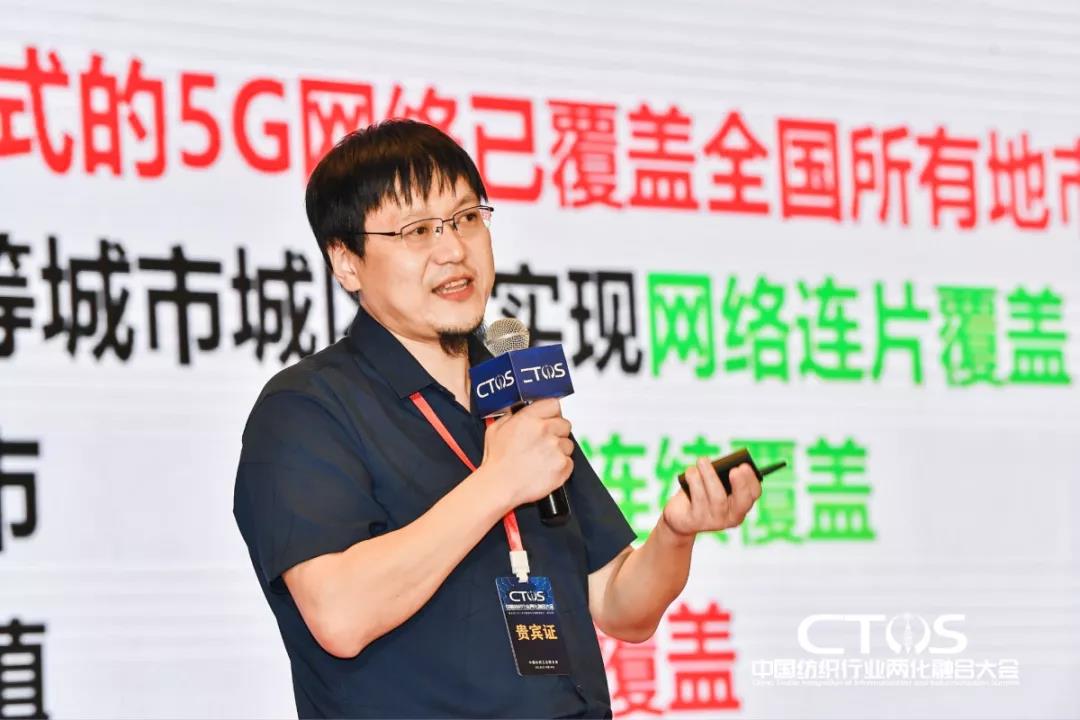 ֱ������(zh��n)�c�l(f��)չ�����ИI(y��)�x�ܣ�2021�Ї������ИI(y��)�ɻ��ںϴ�����_