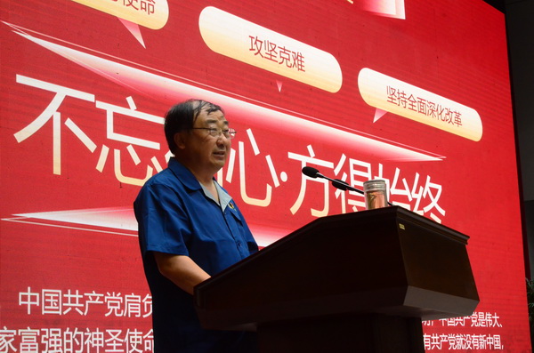 �����h���ꡤ�^�M(j��n)�A�����A���hί�e�Бcף���h������ô��