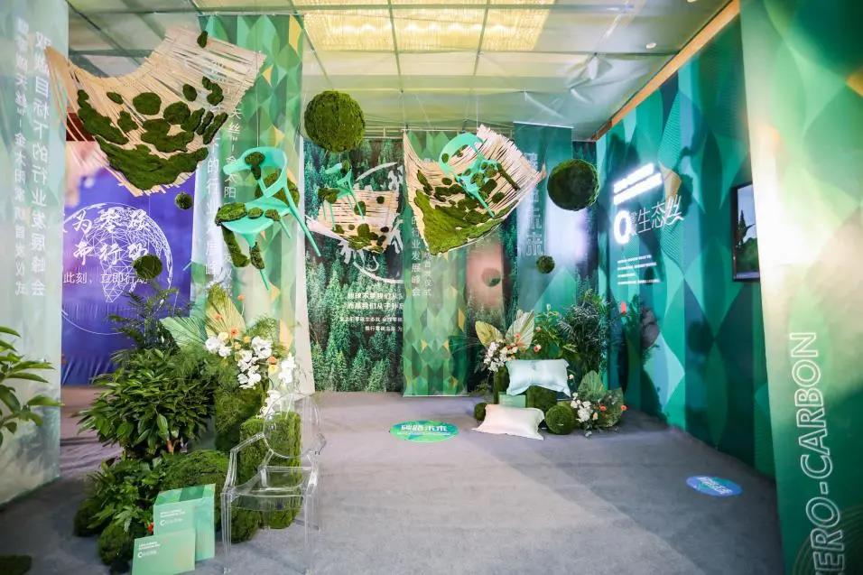 ��̼��z™�w�S�x�ܮa�I����m���c��̫ꖹ������Gɫ�rֵ��