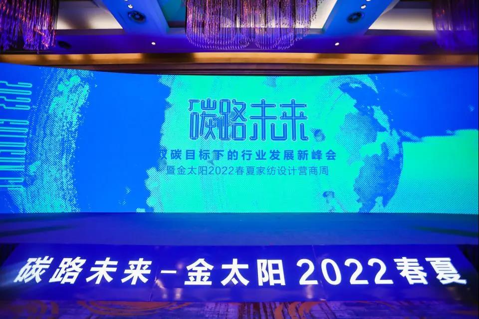 ��̼��z™�w�S�x�ܮa�I����m���c��̫ꖹ������Gɫ�rֵ��