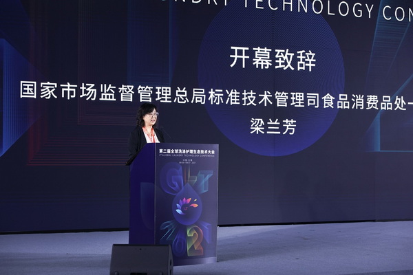 ��׷��lչ�����й��A�����fϣ����--�ڶ���ȫ��ϴ���o�����B���g���ʢ���_Ļ