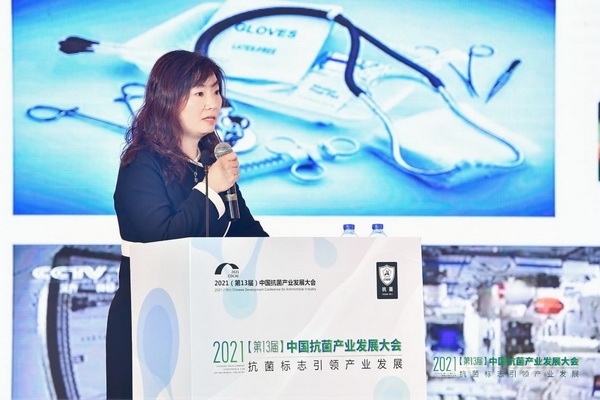 ��������־���I�a�I�lչ��--2021����13�ã��Ї������a�I�lչ������Ϻ����_