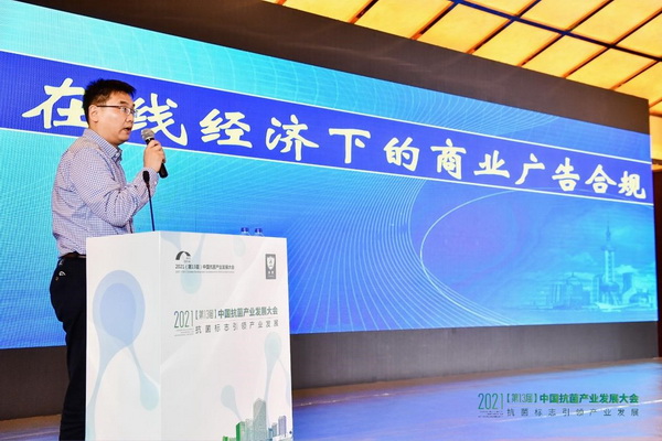 ��������־���I�a�I�lչ��--2021����13�ã��Ї������a�I�lչ������Ϻ����_