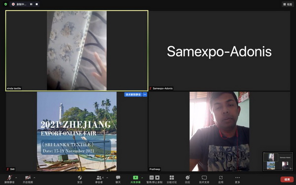 �R���ƶˣ��x�����ϣ�2021�㽭���ھW�Ͻ��ו���˹���m��վ-�����������A�M�չ٣�