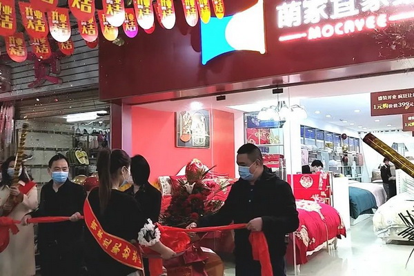 ���ȼ��ˡ��Ҽ��iԴ����_�I(y��)����(d��ng)�ճɽ��^�نΣ�