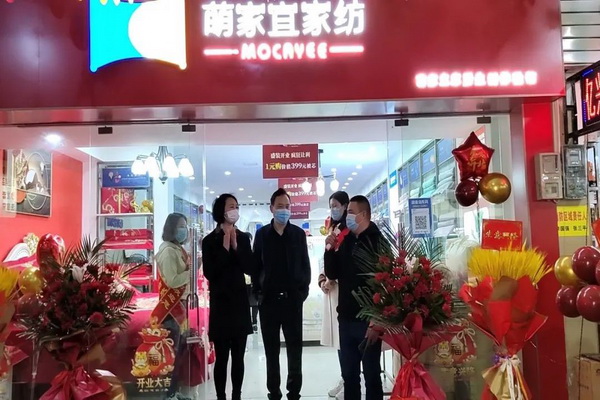 ���ȼ��ˡ��Ҽ��iԴ����_�I(y��)����(d��ng)�ճɽ��^�نΣ�