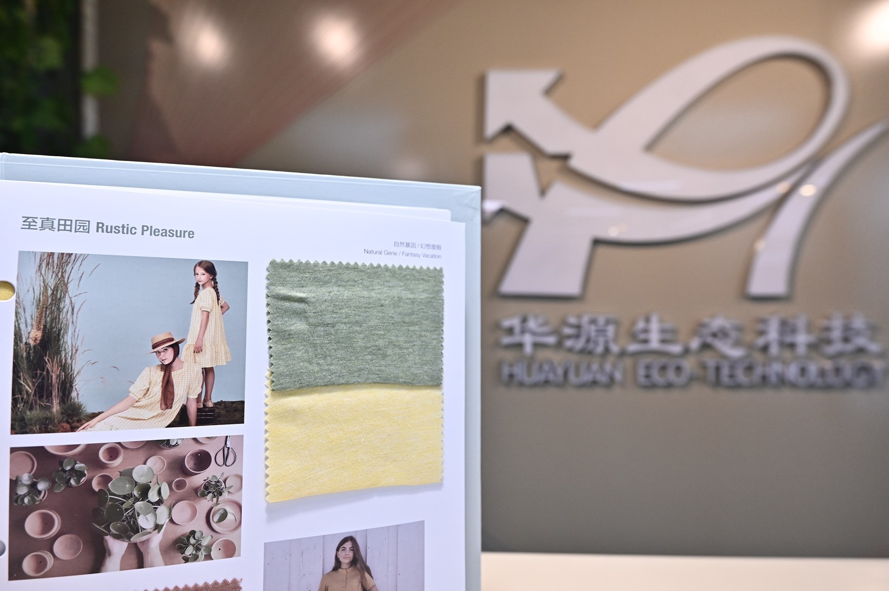 ��(qi��ng)��������Ʒ�ơ��A(y��ng)δ��(l��i)--���AԴý�w���ƾ��ס����(d��ng)�A�M(m��n)�e��