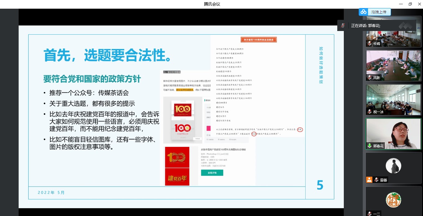 ��(qi��ng)��������Ʒ�ơ��A(y��ng)δ��(l��i)--���AԴý�w���ƾ��ס����(d��ng)�A�M(m��n)�e��