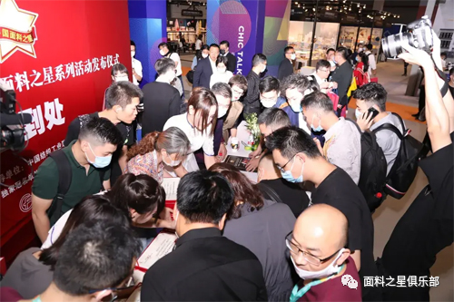 ��֪ͨ�������Ͽ��^�������Ƽ���(chu��ng)�ǣ������r(sh��)�С�����2022�Ї�����֮���{(di��o)������ʽ����