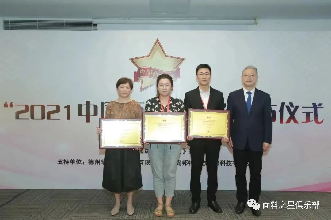 ��֪ͨ�������Ͽ��^�������Ƽ���(chu��ng)�ǣ������r(sh��)�С�����2022�Ї�����֮���{(di��o)������ʽ����