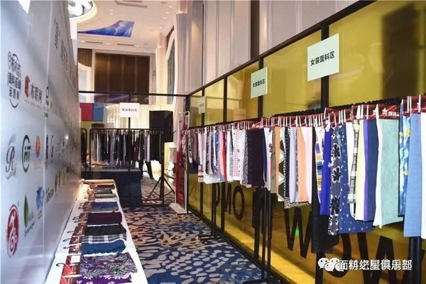 ��֪ͨ�������Ͽ��^�������Ƽ���(chu��ng)�ǣ������r(sh��)�С�����2022�Ї�����֮���{(di��o)������ʽ����