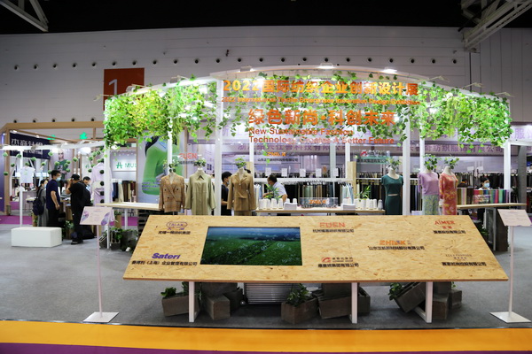 ��չ���ȇ��H�Ј��������ИI�a�I����������2022�Ї��B�d�򴺼���������Ļ