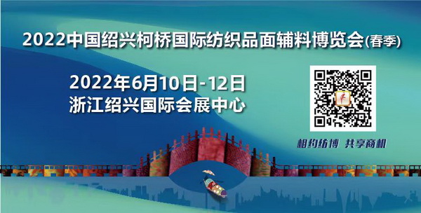 ��չ���ȇ��H�Ј��������ИI�a�I���ģ�����2022�Ї��B�d�򴺼���������Ļ