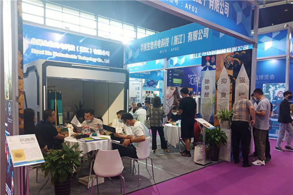 ��չ���ȇ��H�Ј��������ИI�a�I����������2022�Ї��B�d�򴺼���������Ļ