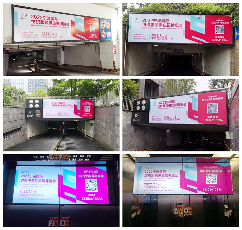 ��ݴ��l��2022�������H�������b����朲��[���_չ�ڼ���