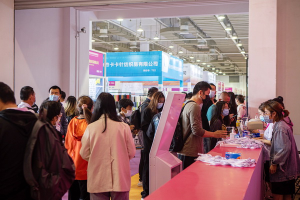 ��ݴ��l��2022�������H�������b����朲��[���_չ�ڼ���