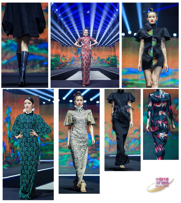 無界與共行桐昆·中國纖維流行趨勢2022/2023發布會“云端”啟幕