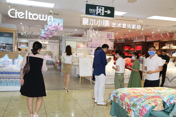 ���������|�����W(xu��)�����칤ˇ��(f��)�żҼ��������u��ӛ����&�����ס�ϵ�аl(f��)������Cieltown�Ġ�С�(zh��n)2022�ﶬӆ؛�������u�e��