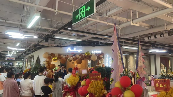 �M܊��ԭ����Arbres������HaifDawei��ĭ���Ї��׼���ʽ�Ҿӷ����ݵ��_�I