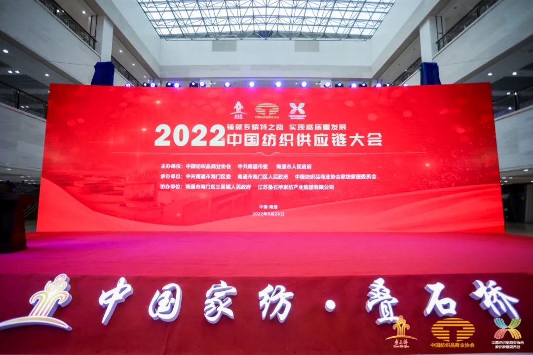 䁾͌�����֮·�����F���|���lչ--2022�Ї���������朴������ͨ¡���e��