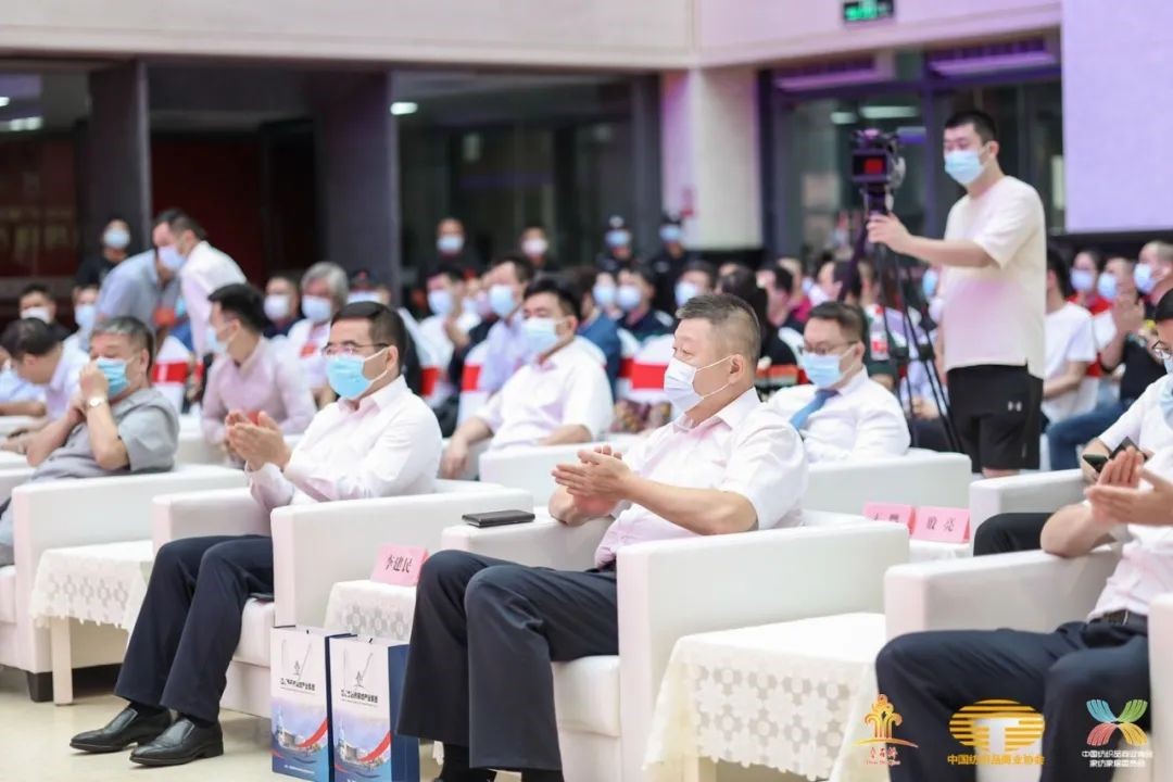 鋪就專精特之路,實現高質量發展--2022中國紡織供應鏈大會在南通隆重舉行